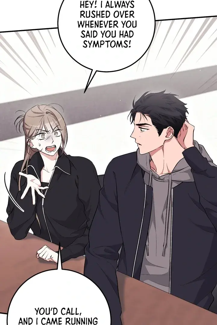 Erotic Strawberry Milk — Chapter 19 — Page 105