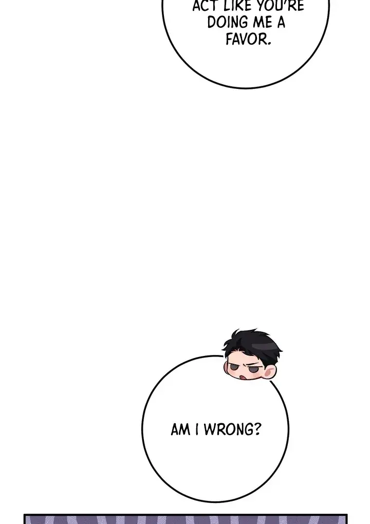 Erotic Strawberry Milk — Chapter 19 — Page 110
