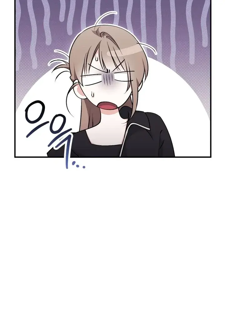Erotic Strawberry Milk — Chapter 19 — Page 111
