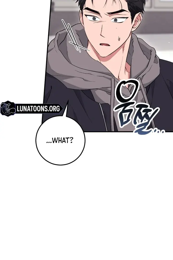 Erotic Strawberry Milk — Chapter 19 — Page 114