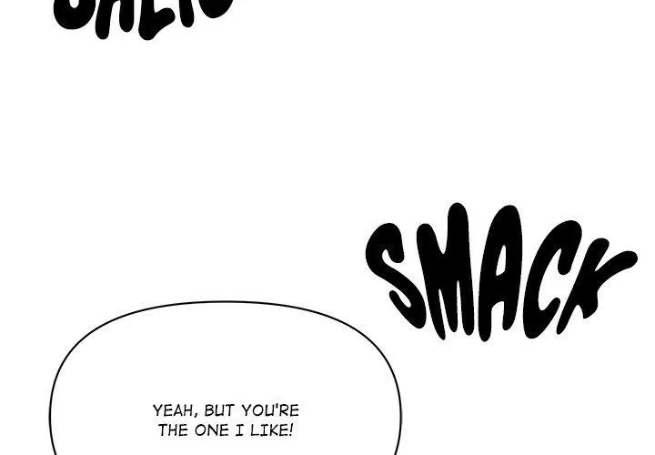 Her Bodyguard — Chapter 33 — Page 68
