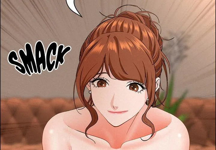 Her Bodyguard — Chapter 33 — Page 72