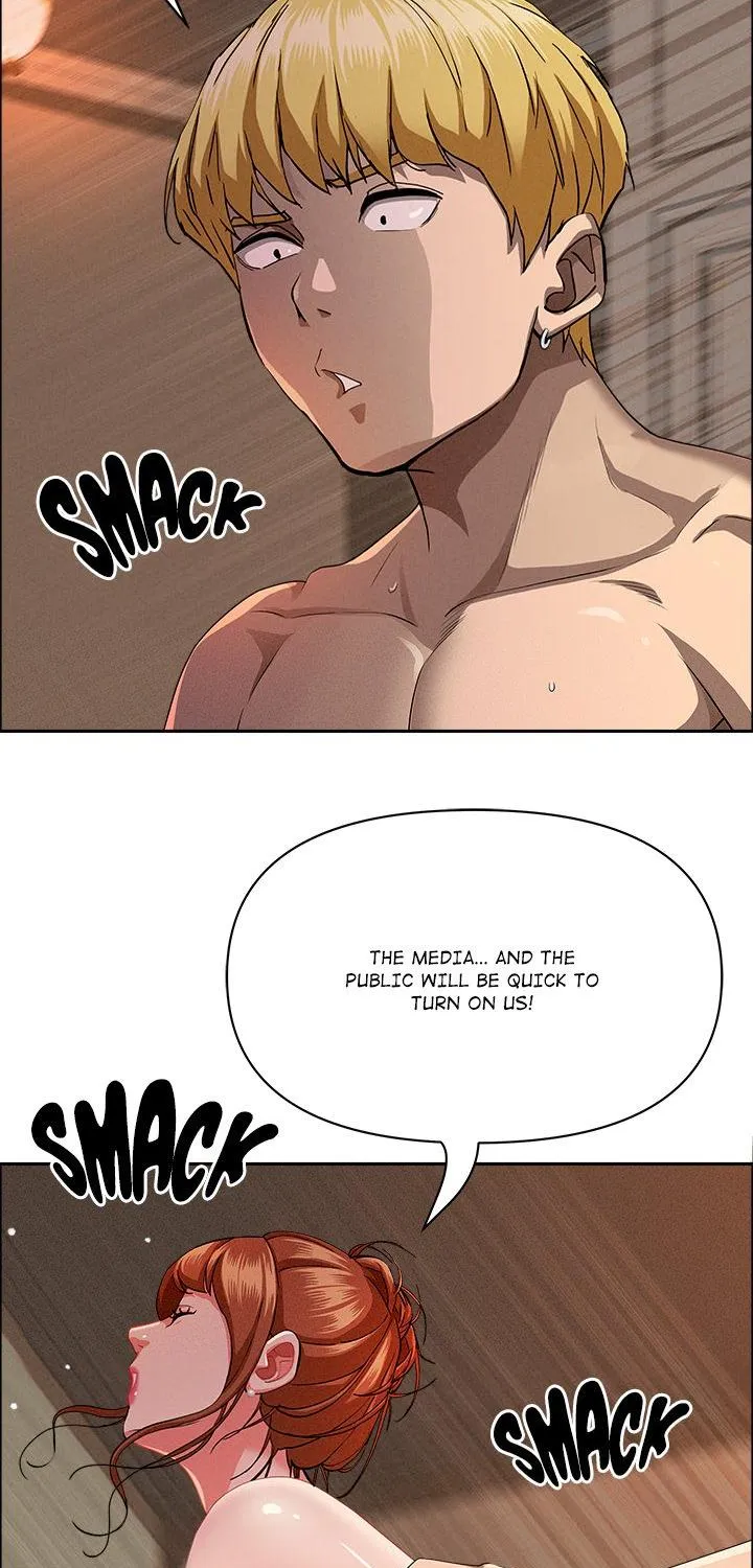 Her Bodyguard — Chapter 34 — Page 23