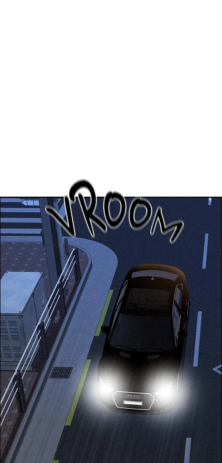 Her Bodyguard — Chapter 34 — Page 31