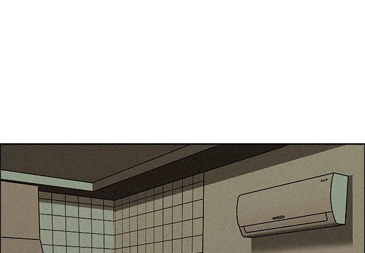 Her Bodyguard — Chapter 34 — Page 48