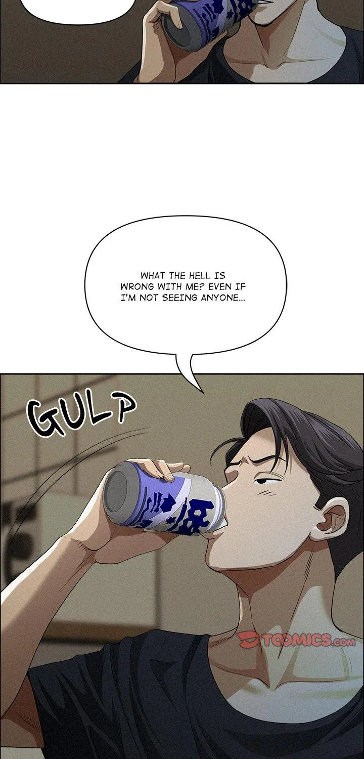 Her Bodyguard — Chapter 34 — Page 51