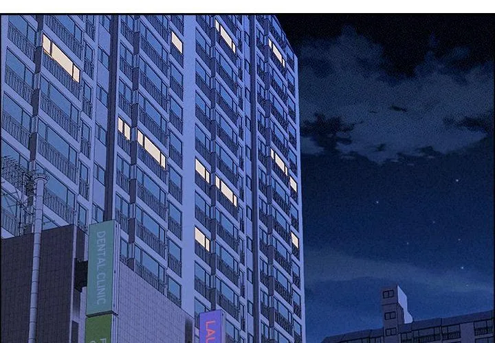 Her Bodyguard — Chapter 35 — Page 8