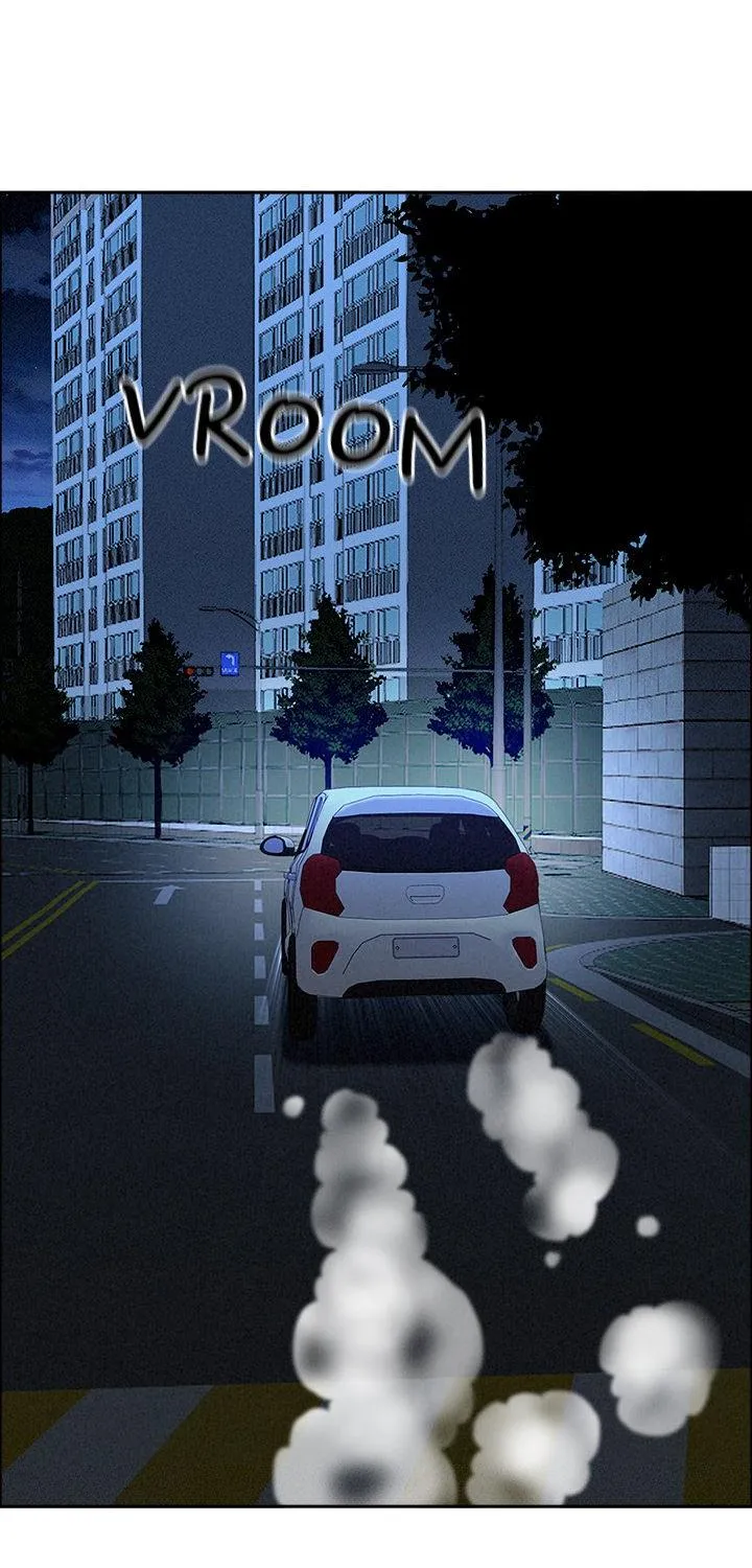Her Bodyguard — Chapter 35 — Page 19