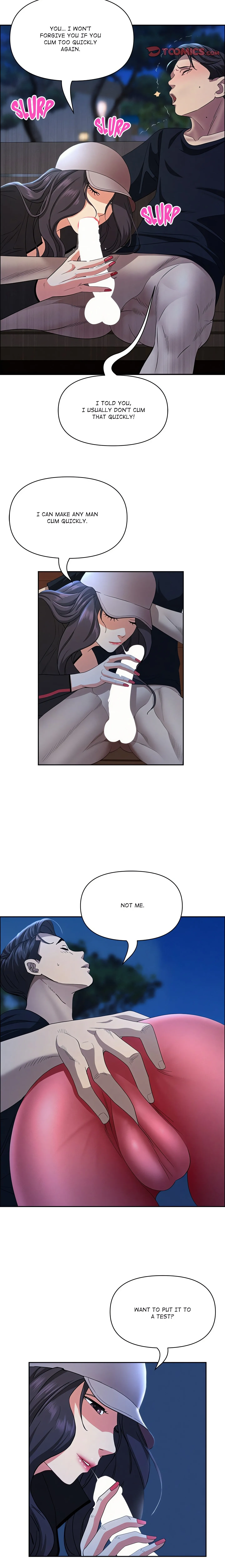 Her Bodyguard — Chapter 36 — Page 5