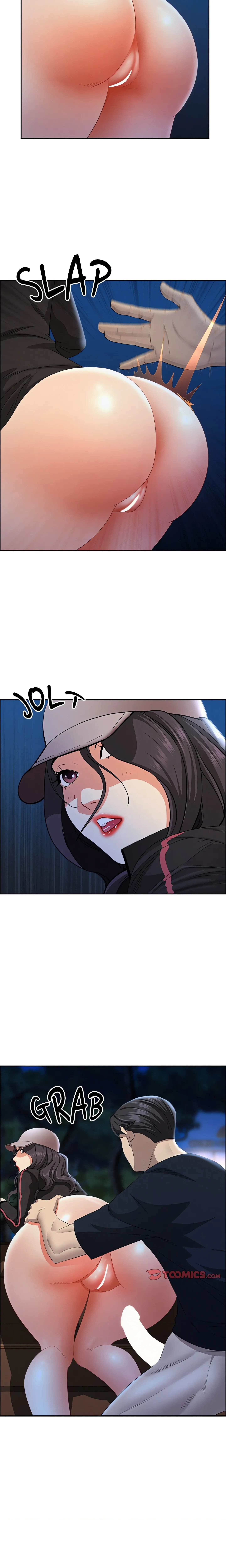 Her Bodyguard — Chapter 36 — Page 8