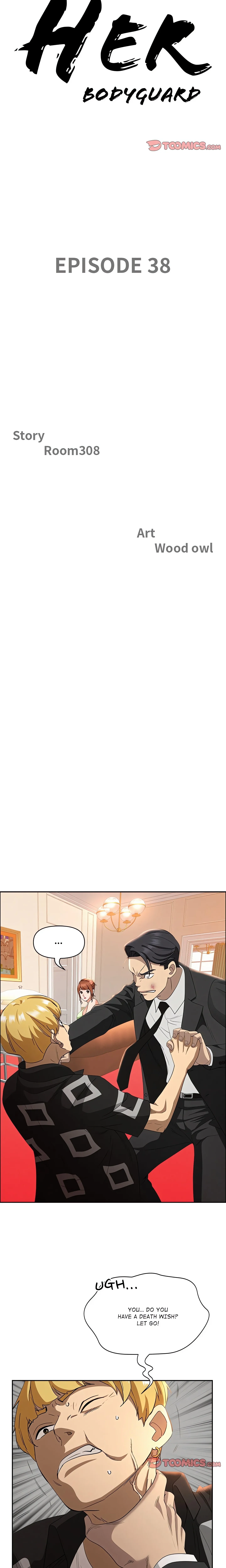 Her Bodyguard — Chapter 38 — Page 2