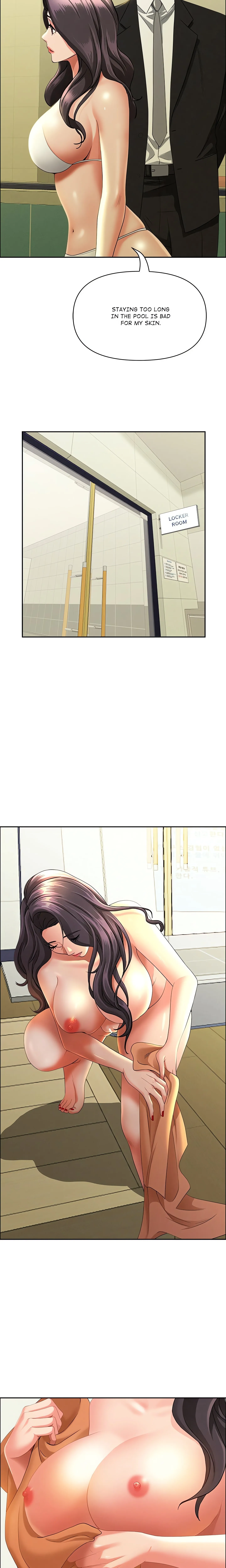 Her Bodyguard — Chapter 39 — Page 15