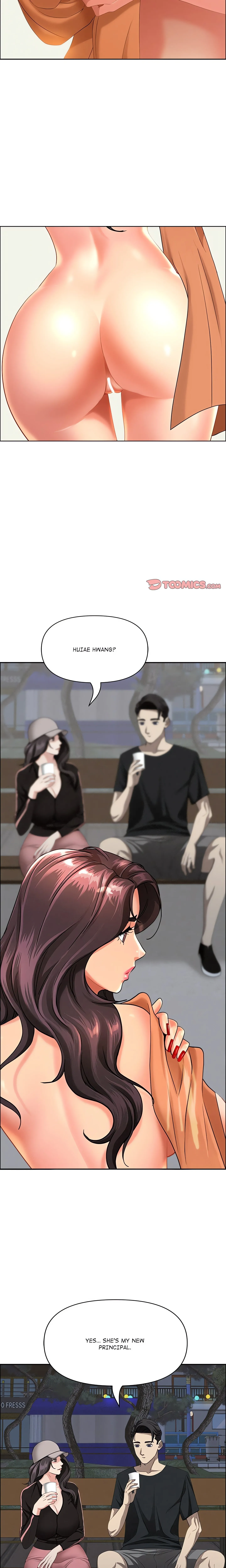 Her Bodyguard — Chapter 39 — Page 16