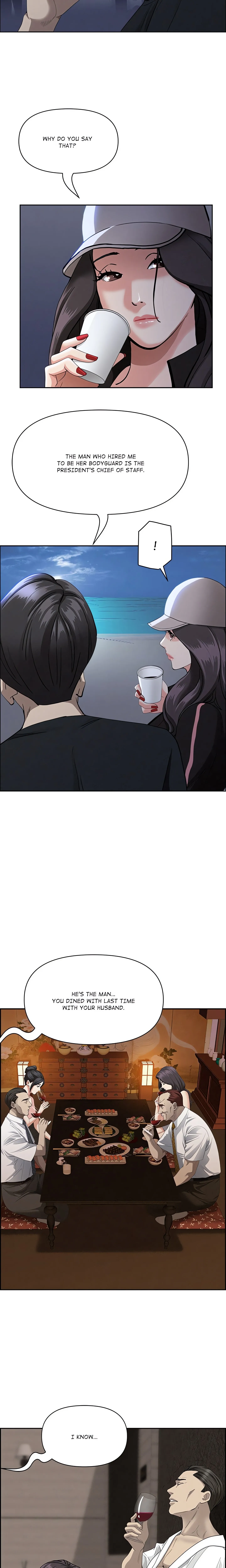 Her Bodyguard — Chapter 39 — Page 19