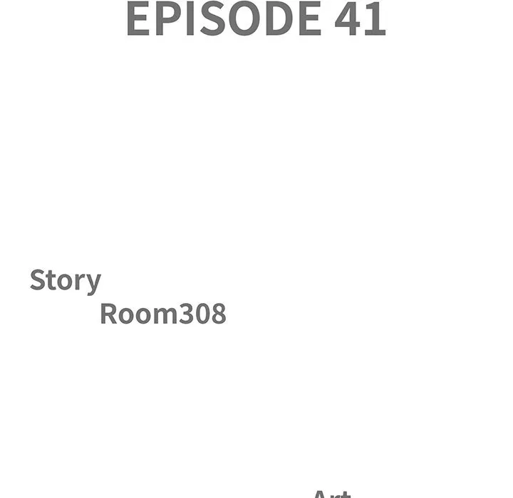 Her Bodyguard — Chapter 41 — Page 11
