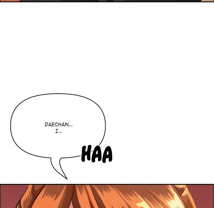 Her Bodyguard — Chapter 41 — Page 15