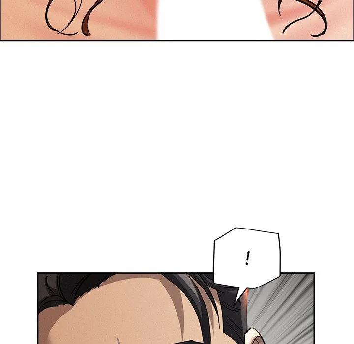 Her Bodyguard — Chapter 41 — Page 17