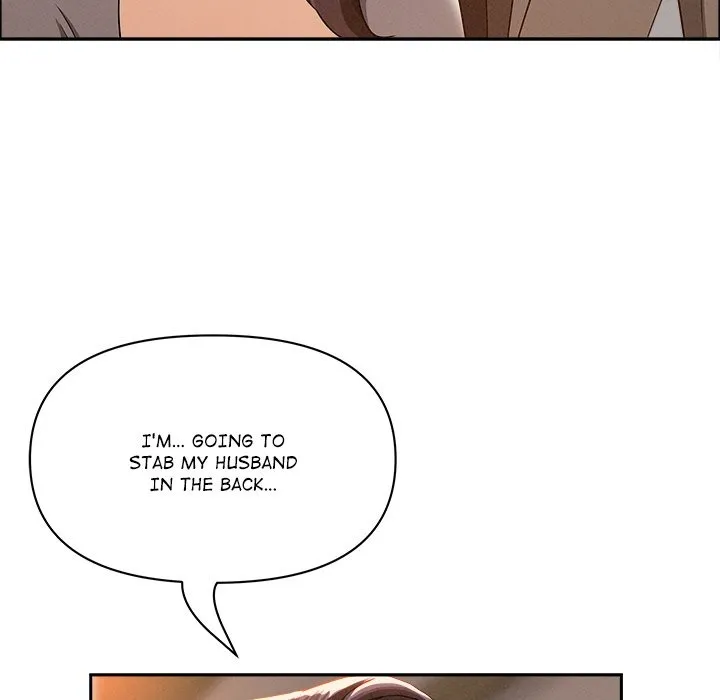 Her Bodyguard — Chapter 41 — Page 27