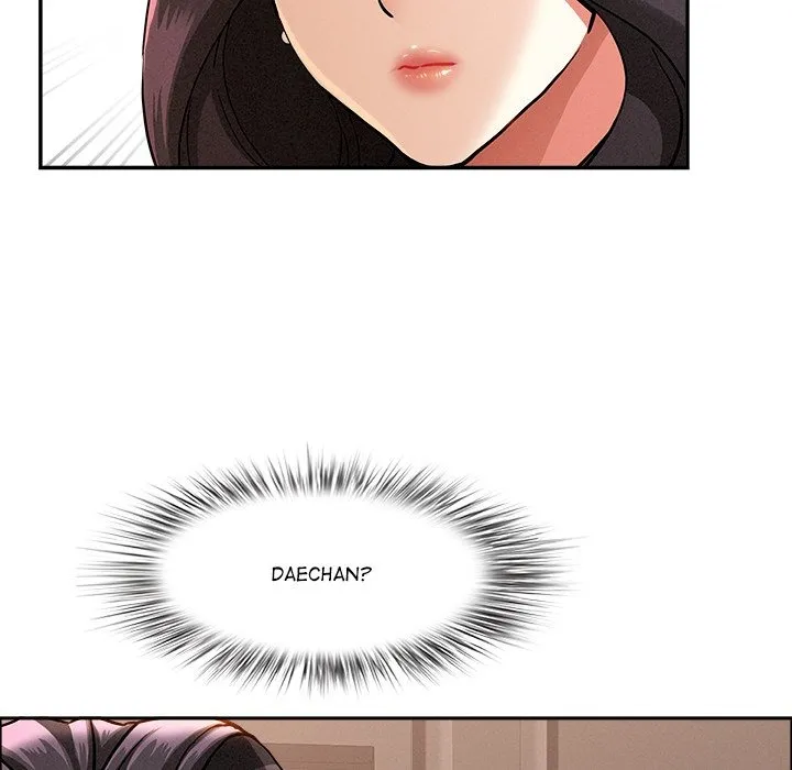 Her Bodyguard — Chapter 41 — Page 59