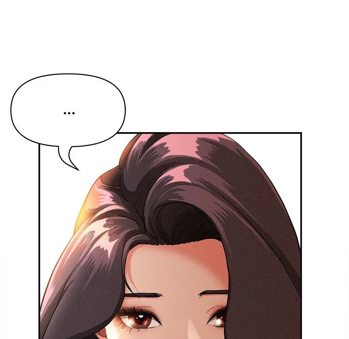 Her Bodyguard — Chapter 41 — Page 78