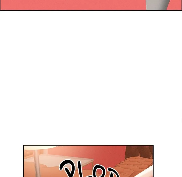 Her Bodyguard — Chapter 41 — Page 82