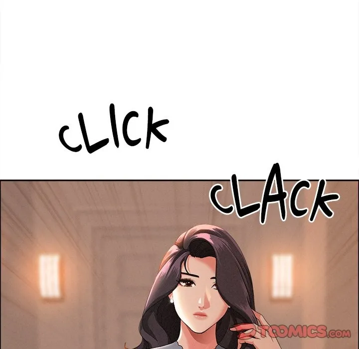 Her Bodyguard — Chapter 41 — Page 84