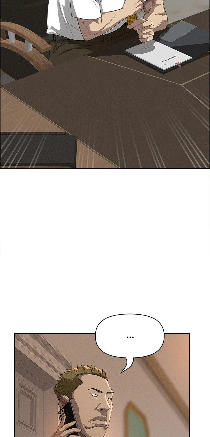 Her Bodyguard — Chapter 42 — Page 41