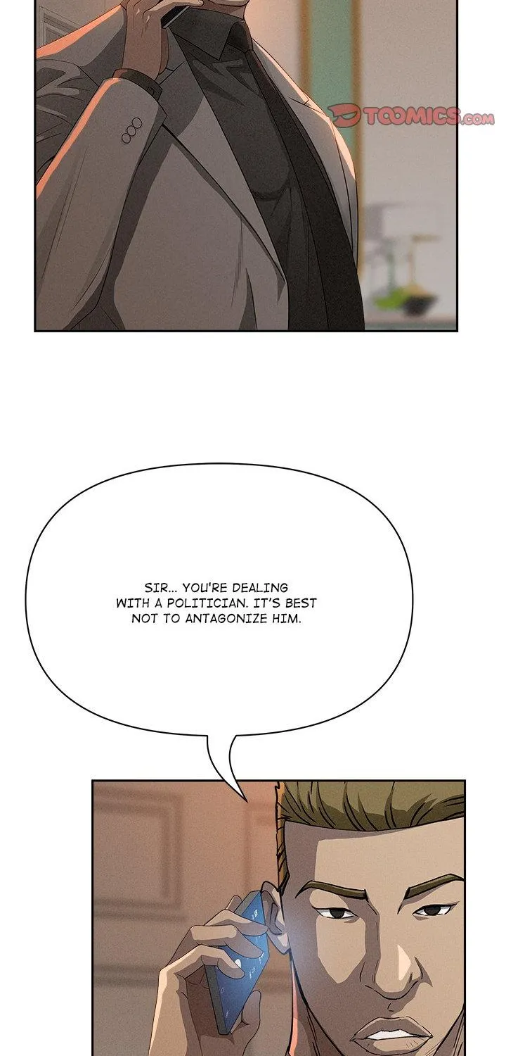 Her Bodyguard — Chapter 42 — Page 42