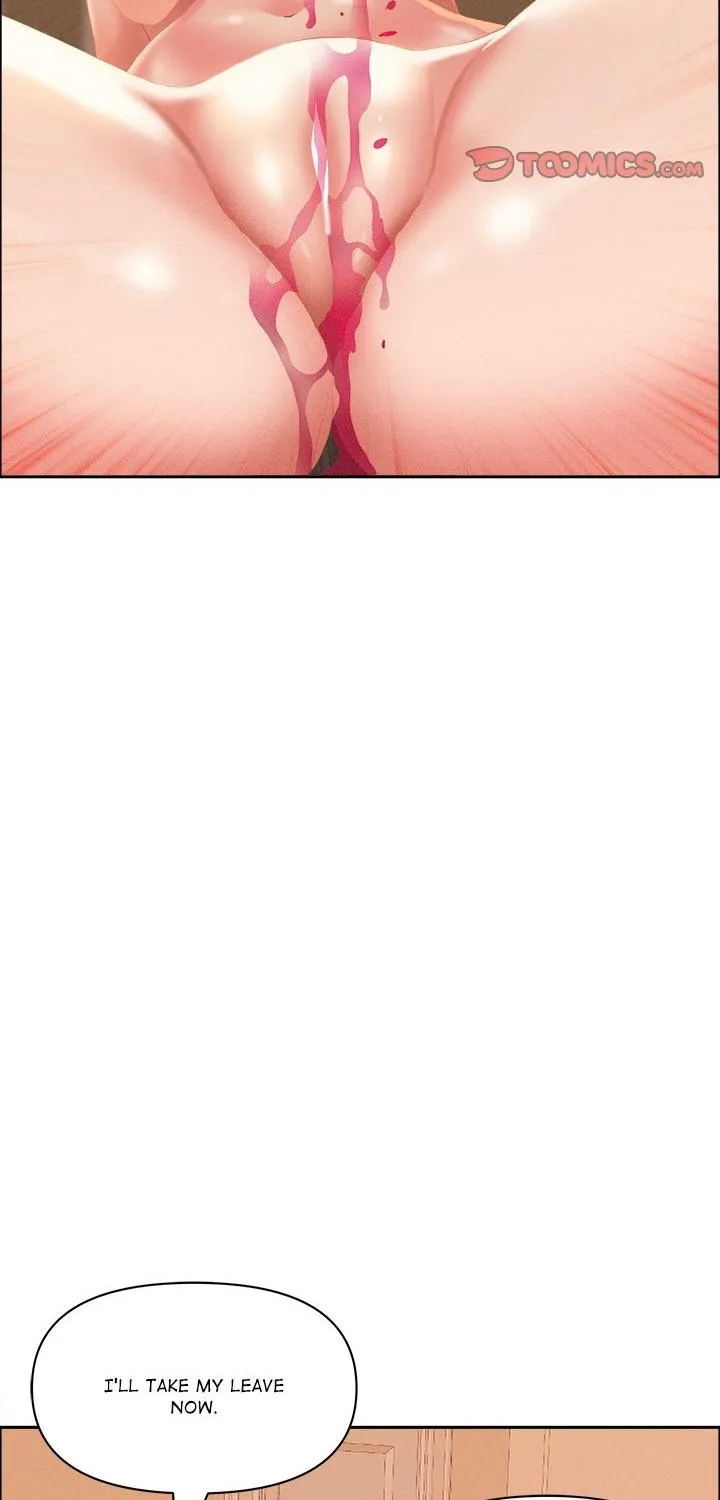 Her Bodyguard — Chapter 42 — Page 67