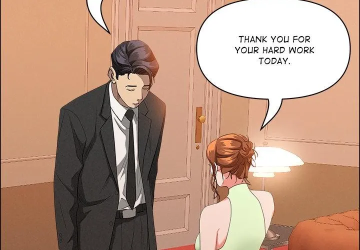 Her Bodyguard — Chapter 42 — Page 68