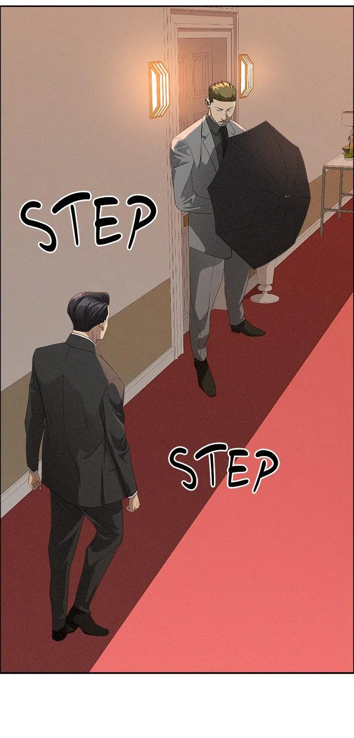 Her Bodyguard — Chapter 42 — Page 83