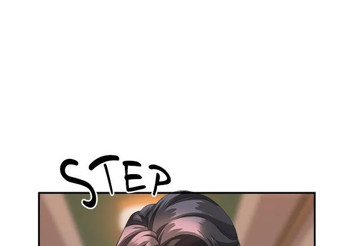 Her Bodyguard — Chapter 42 — Page 84