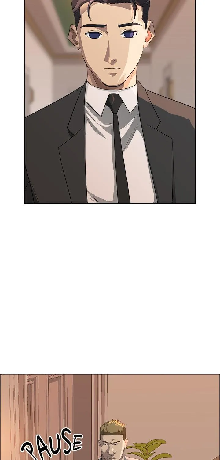 Her Bodyguard — Chapter 42 — Page 85