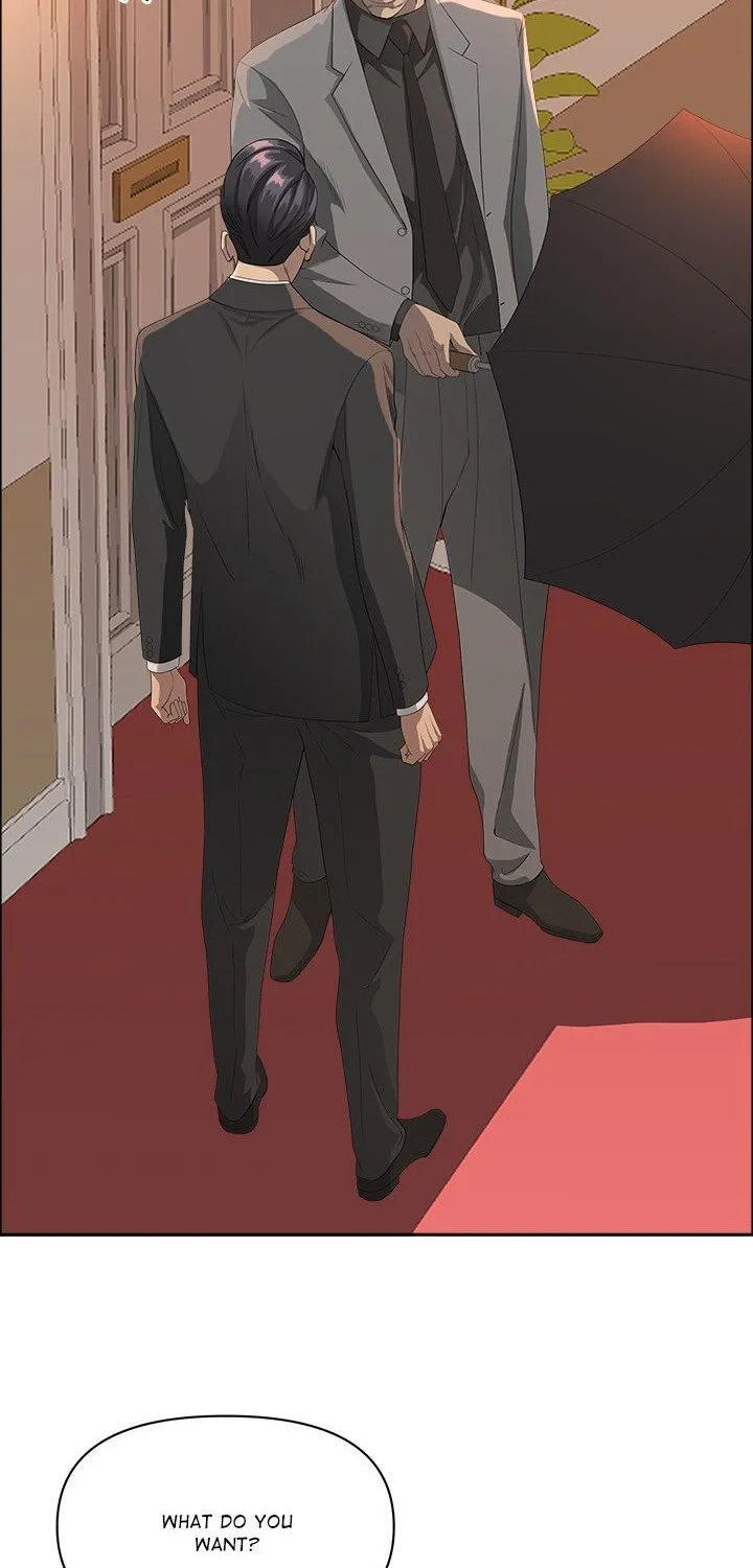 Her Bodyguard — Chapter 42 — Page 86