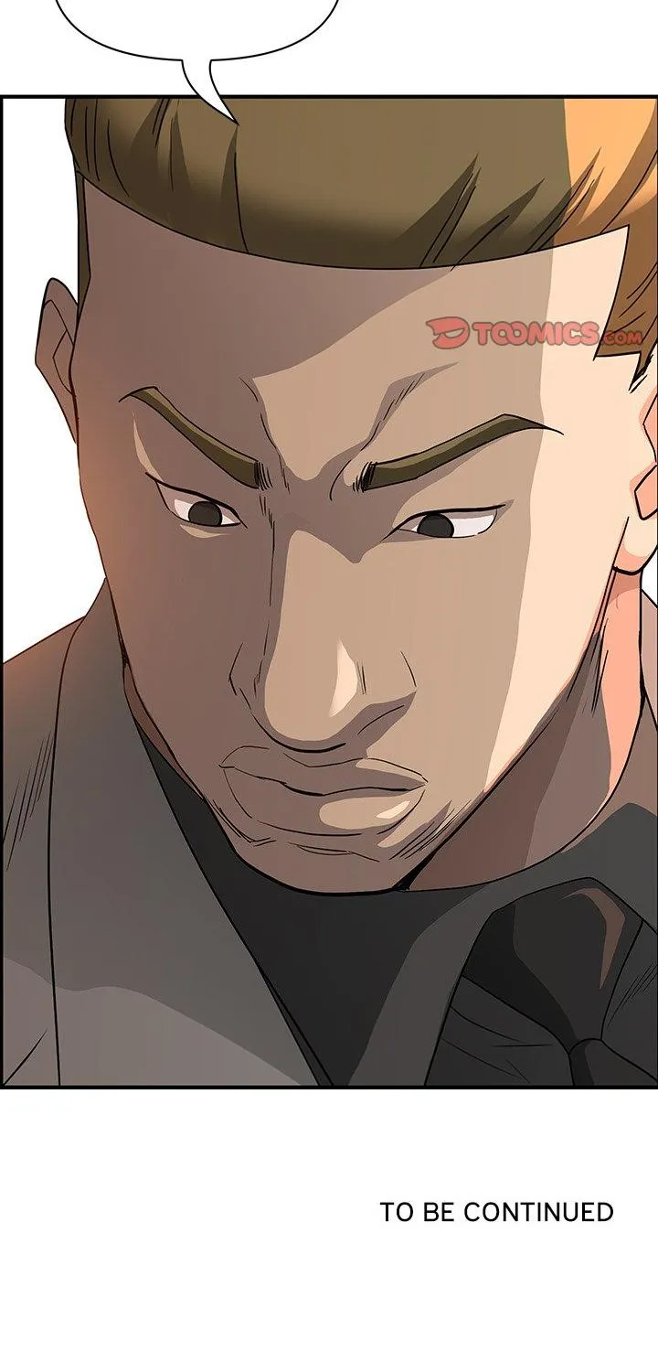 Her Bodyguard — Chapter 42 — Page 87