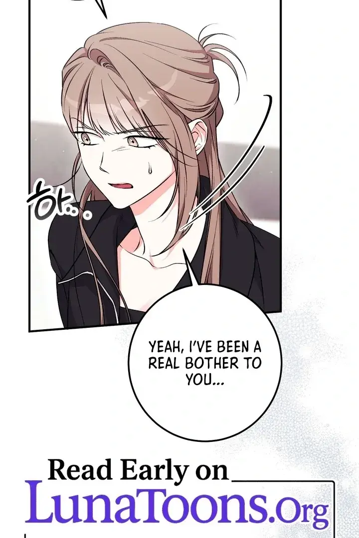 Erotic Strawberry Milk — Chapter 20 — Page 2
