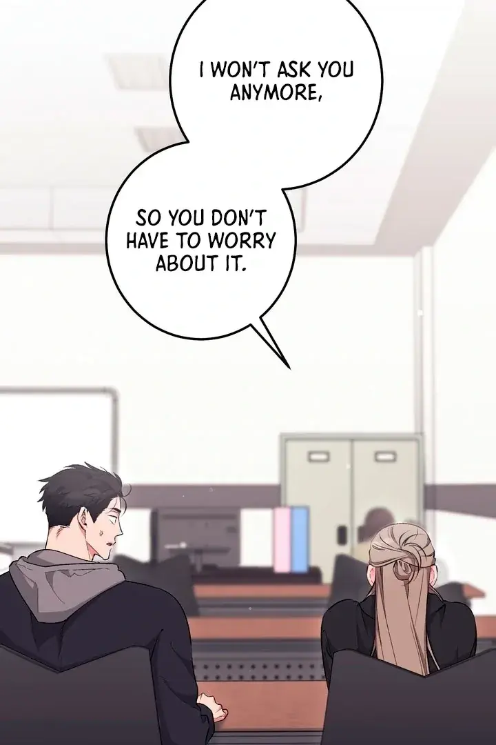 Erotic Strawberry Milk — Chapter 20 — Page 5