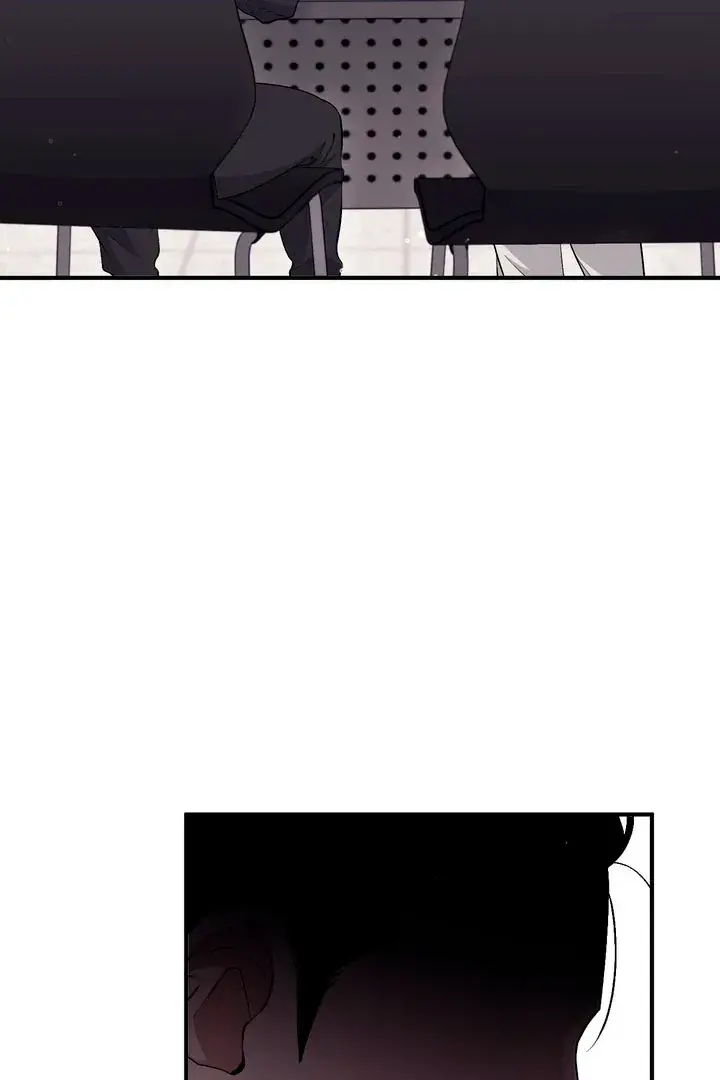 Erotic Strawberry Milk — Chapter 20 — Page 6