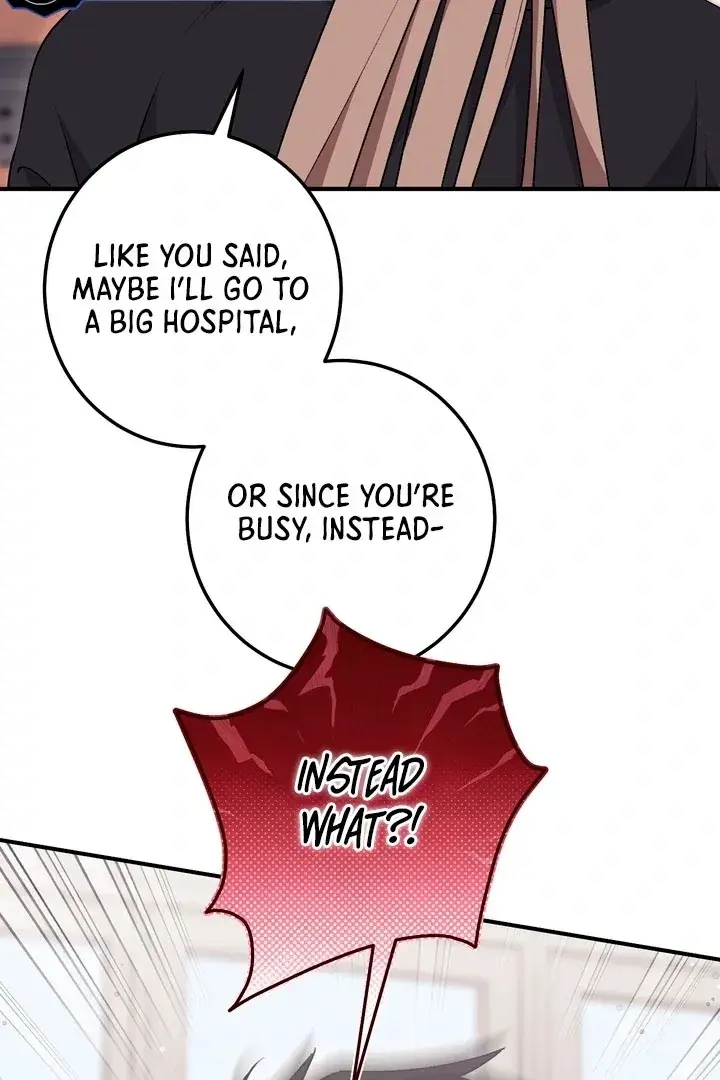 Erotic Strawberry Milk — Chapter 20 — Page 9