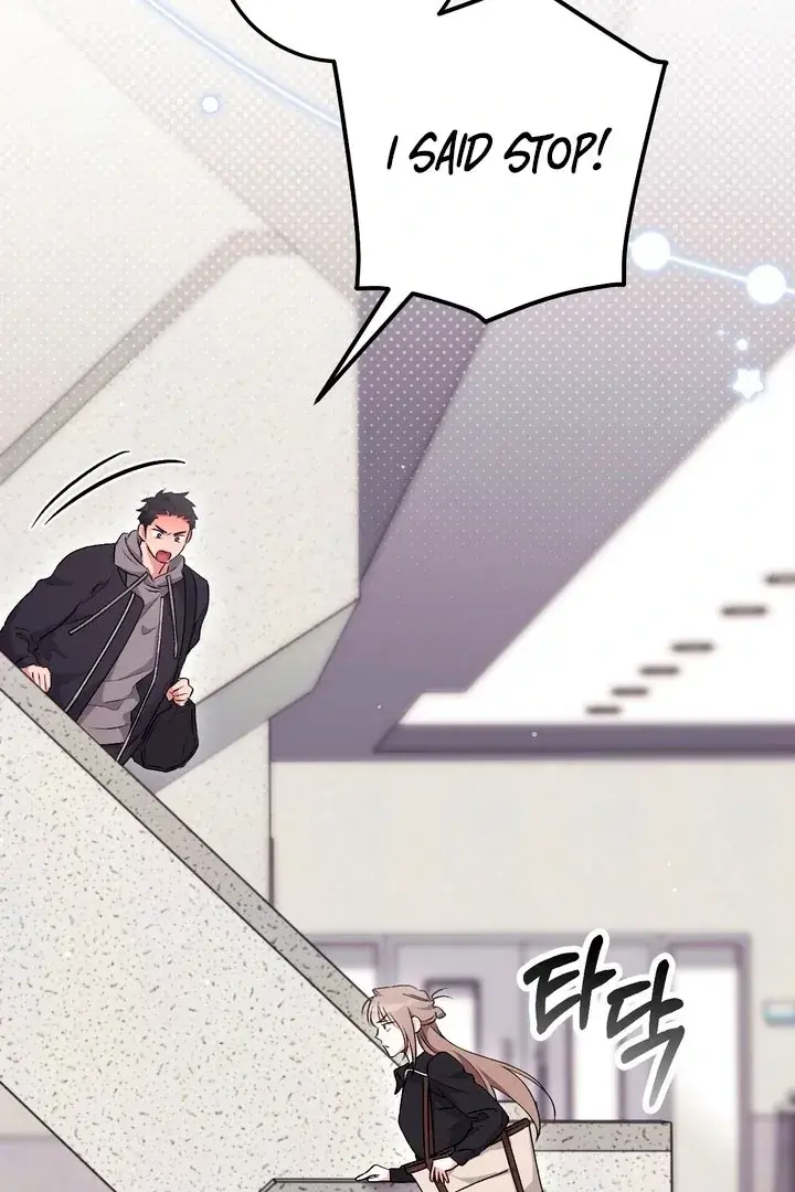 Erotic Strawberry Milk — Chapter 20 — Page 31