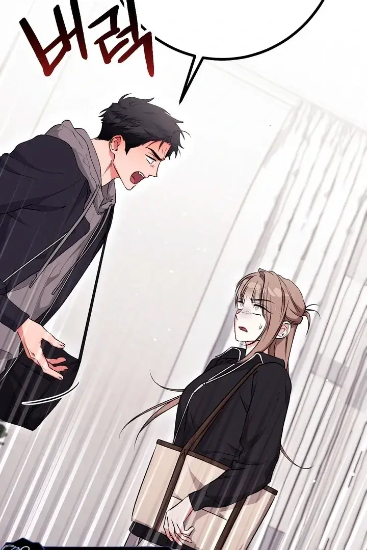 Erotic Strawberry Milk — Chapter 20 — Page 54