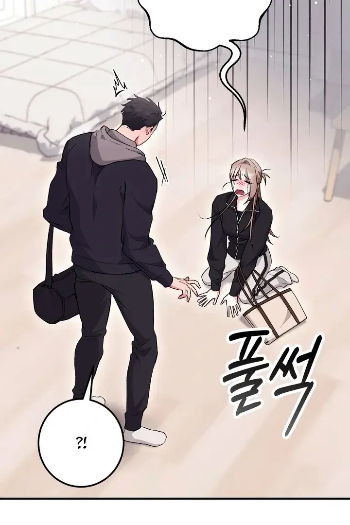 Erotic Strawberry Milk — Chapter 20 — Page 64