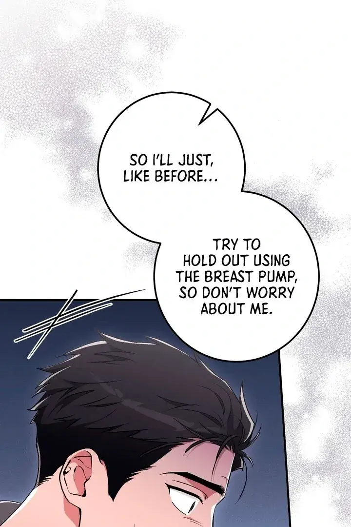 Erotic Strawberry Milk — Chapter 20 — Page 88