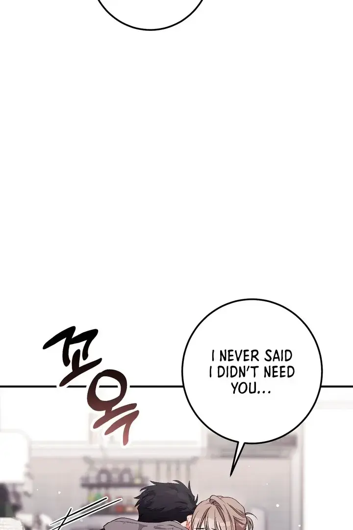 Erotic Strawberry Milk — Chapter 20 — Page 93