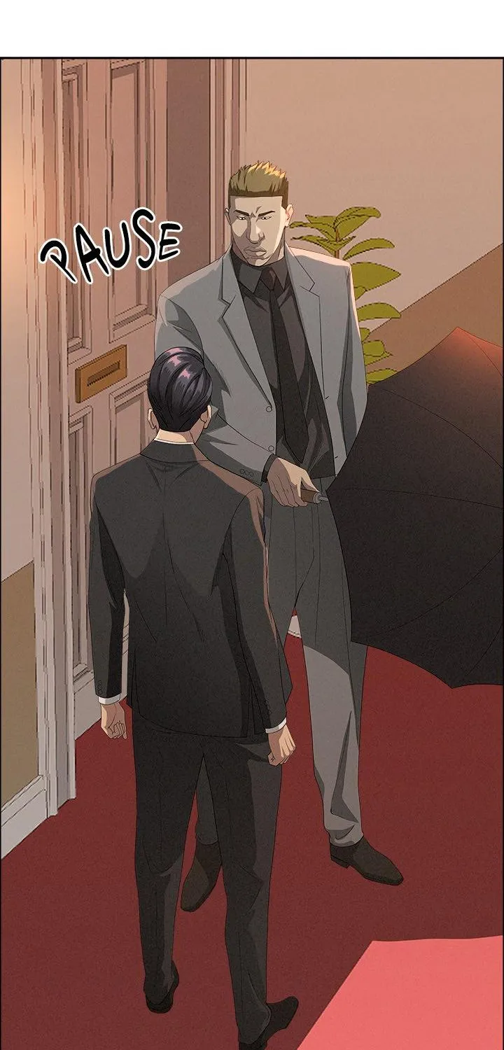 Her Bodyguard — Chapter 43 — Page 2