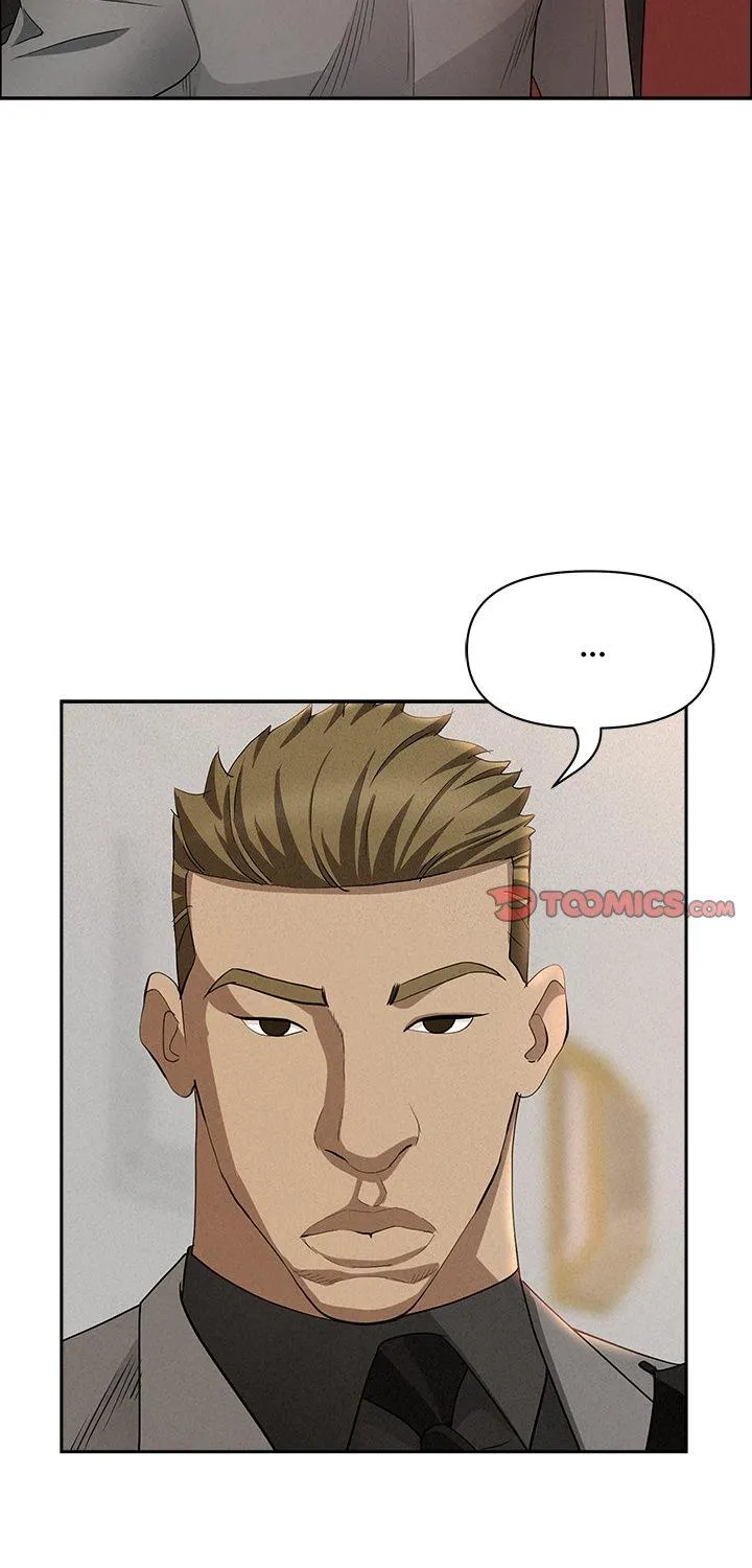 Her Bodyguard — Chapter 43 — Page 11