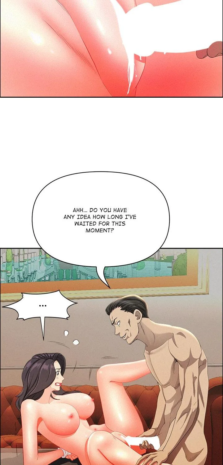 Her Bodyguard — Chapter 43 — Page 13