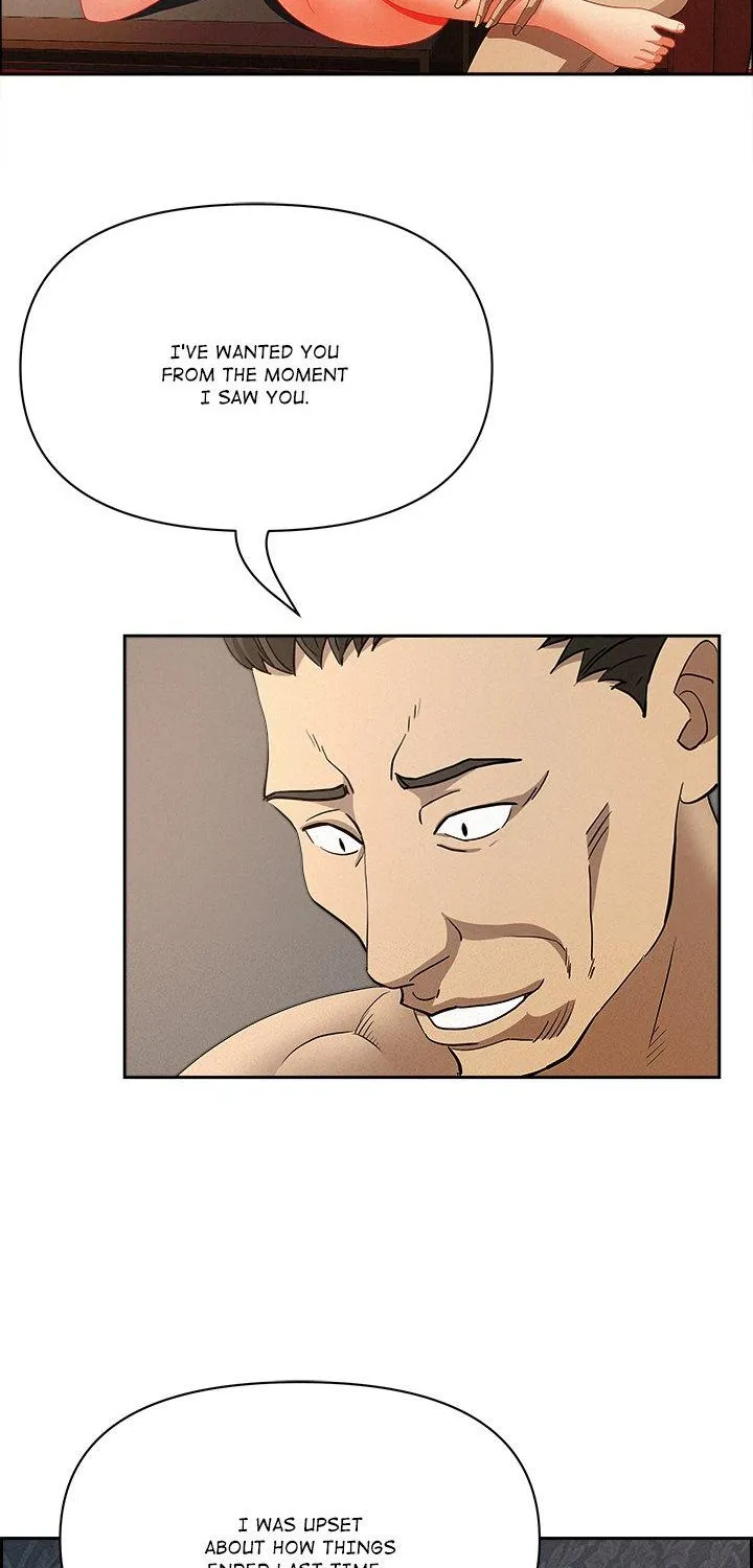 Her Bodyguard — Chapter 43 — Page 14