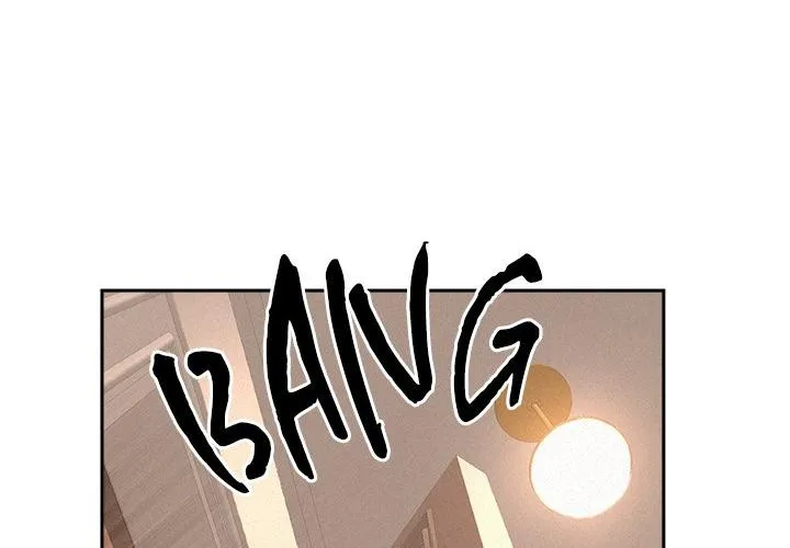 Her Bodyguard — Chapter 43 — Page 24
