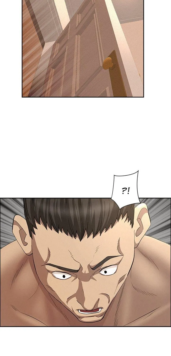 Her Bodyguard — Chapter 43 — Page 25